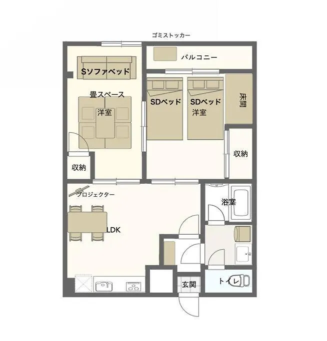 立石5丁目m402 Apartment Tokyo